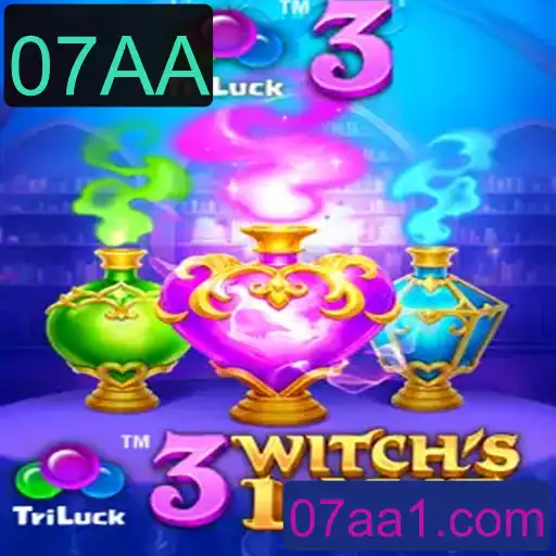 Explorando o Mundo de 3WitchsLamp