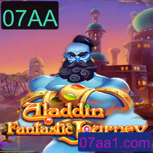 Descubra o Fascinante Mundo de Aladdin: Uma Jornada Épica no Universo dos Jogos