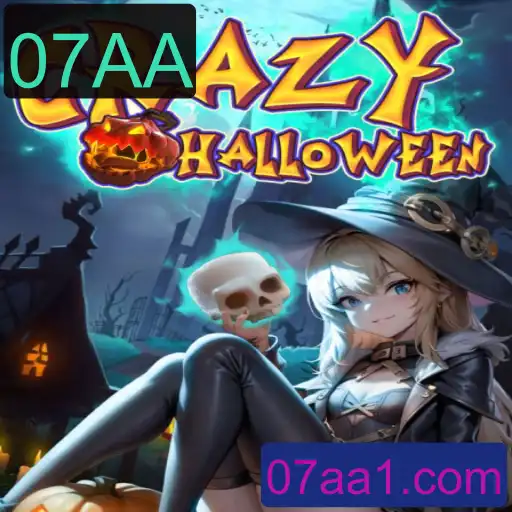 Jogo 'CrazyHalloween': Introdução e Regras