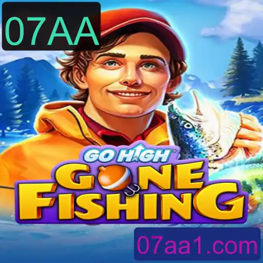 Descubra o Mundo Aventureiro de GoHighGoneFishing
