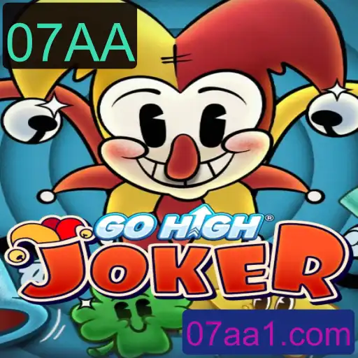 Explorando o Envolvente Mundo de GoHighJoker: Um Jogo de Estratégia e Adrenalina