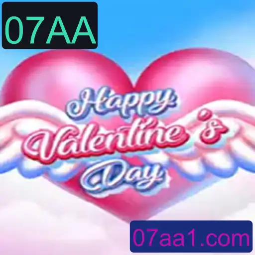 HappyValentinesDay: A Experiência Lúdica do Amor em Jogo