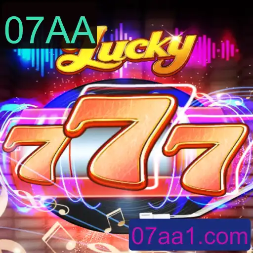 Explorando o Fascinante Mundo de Lucky777: O Jogo Que Está Conquistando 2023