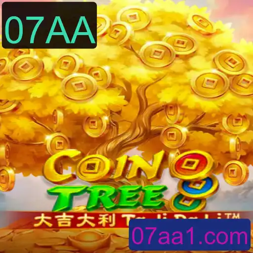 Explorando o Mundo do Jogo 'CoinTree' e a Palavra-Chave 07AA