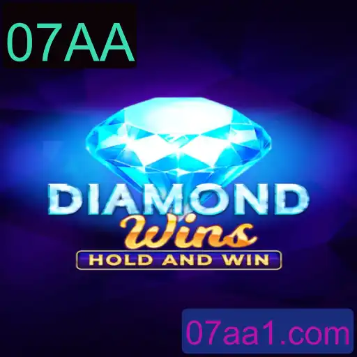Descubra o Fascinante Mundo de DiamondWins: Um Jogo Envolvente