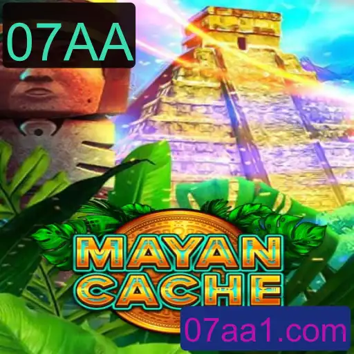 Desvendando os Mistérios de MayanCache: Explore o Novo Fenômeno dos Jogos