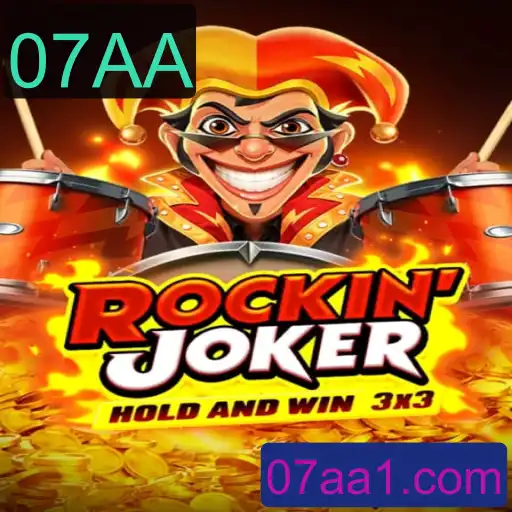 Descubra o Fascinante Mundo de Rockinjoker: Um Guia Completo