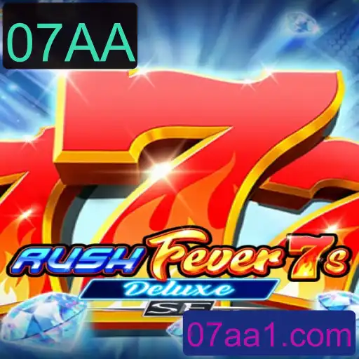Descubra o Empolgante Mundo de RushFever7sDeluxeSE