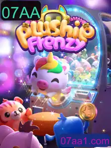 Tudo Sobre PlushieFrenzy: Regras, Jogabilidade e Mais