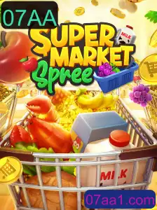 Explorando SupermarketSpree: O Jogo de Corrida no Supermercado