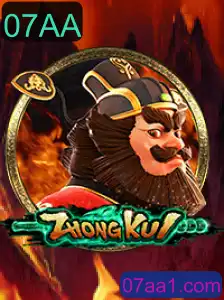 ZhongKui: Mergulhando no Universo Místico do Jogo com Código 07AA